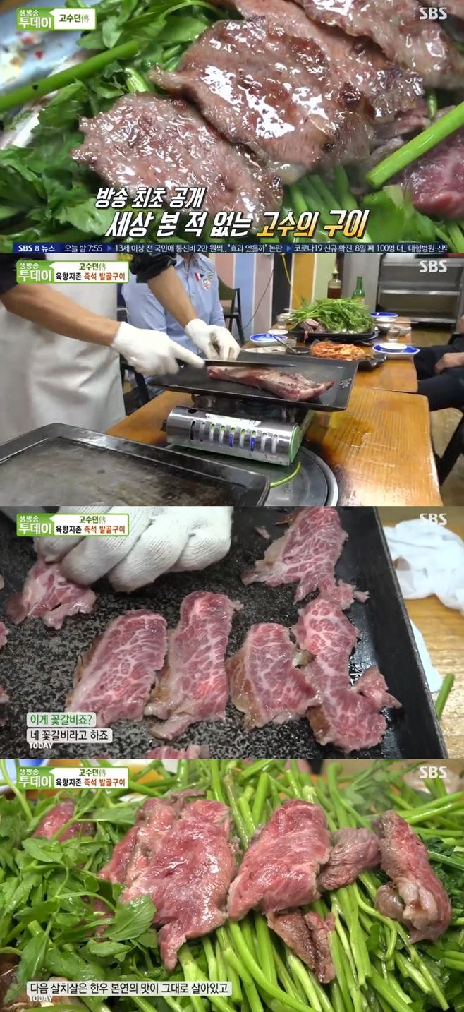 육향 이미지
