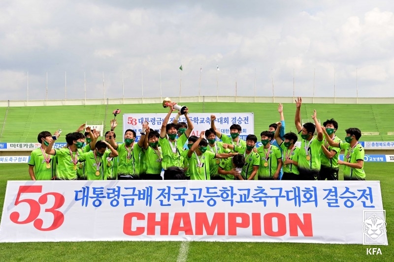 금배로 이미지