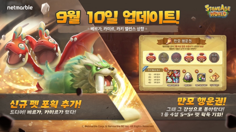 카미르 이미지