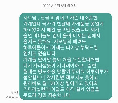쿠팡노래연습장 이미지