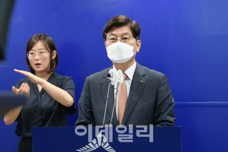 세종산업 이미지