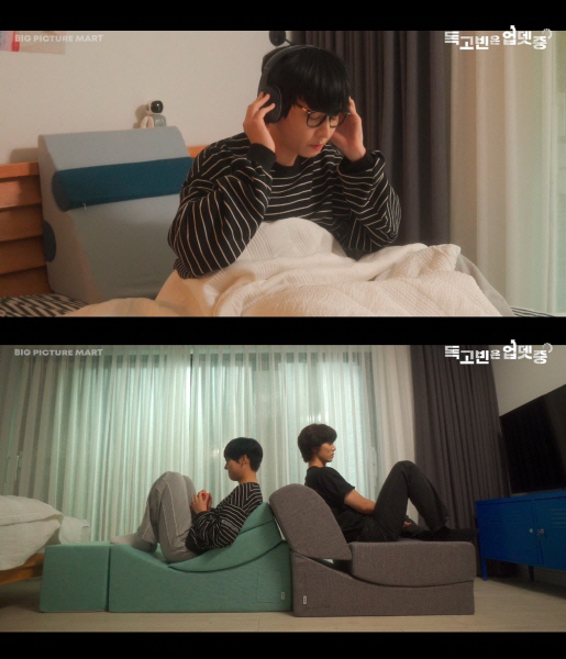 성원리빙 이미지