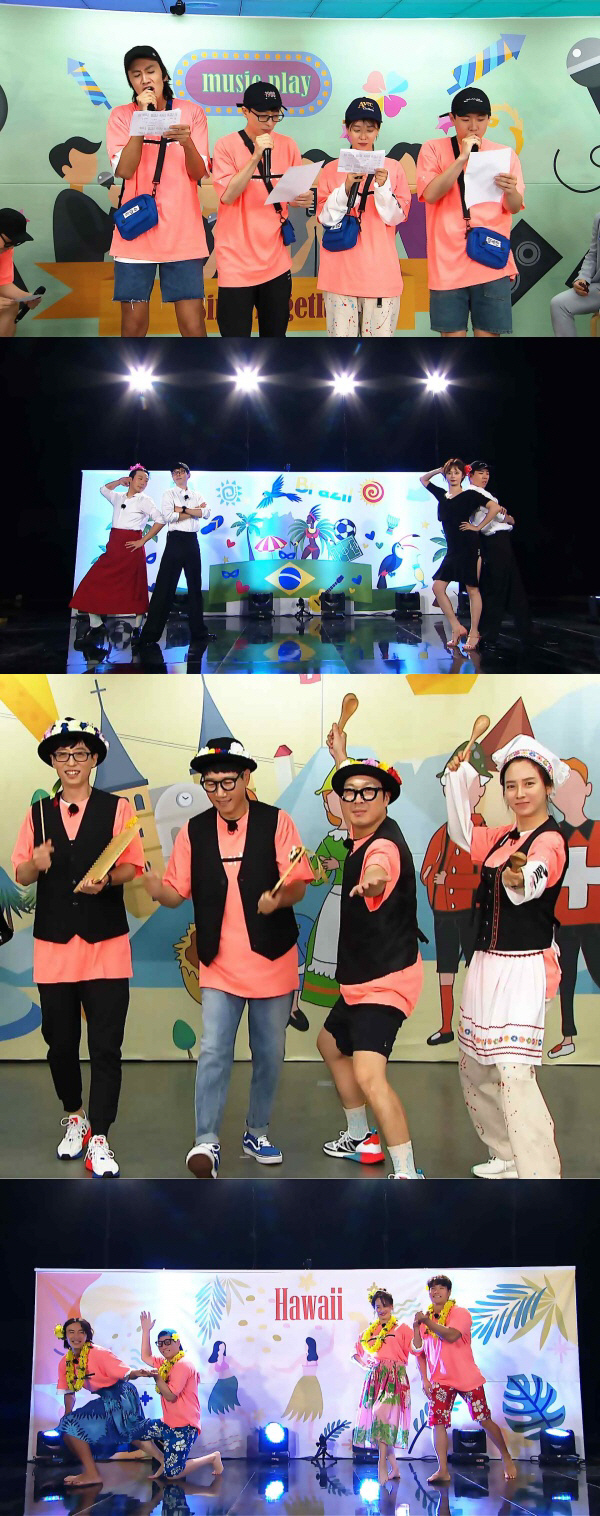 On SBS Running Man, which is broadcasted on the 13th (Sun), Hobbies, whose unexpected talents of members are released, will be released.The recent recording was decorated with learning indoor hobbies reflecting the small hobbies of individuals and the situation where Cypcock life became important due to Corona 19.The members learned various songs and dances to the experts, and then they had a mini stage to demonstrate their skills.The dance and song specials of Running Man members have always been an issue.In particular, the group stage video of the Running Zone Project, which was broadcasted in September last year, is expected to become a hot topic as it has attracted a great deal of attention with over 5 million views of major video sites as of September.This time, the members challenged Yodel Song, Samba Dance, Furla Dance, and A cappella, which are interesting even if they listen to their names.On this day, the Lucky Hobbies Race, which gives special benefits to the first member in each class, will add a lot of enthusiasm and sparkling nerves to the first place, giving various attractions and big fun.Especially, from Lee Kwang-soos Furla Machine to the birth of Samba couple of Jeon So-min & Yang Se-chan, the unexpected talent discovery of the members is the point of observation.The members robes and the exciting mini stage can be found on Running Man which is broadcasted at 5 pm on Sunday, 13th.