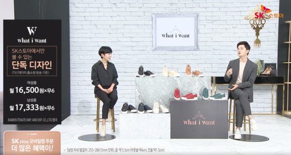 원트인 이미지
