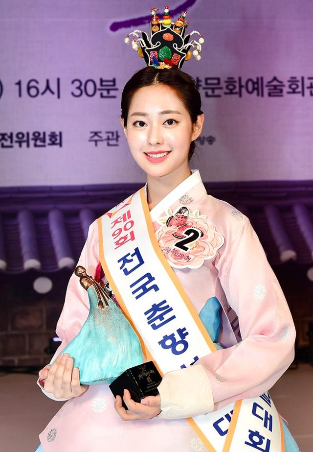 춘향 이미지