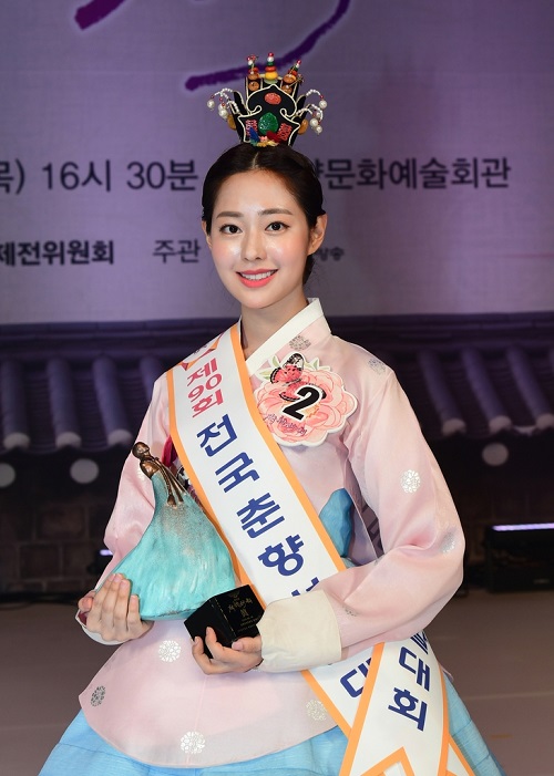 춘향 이미지