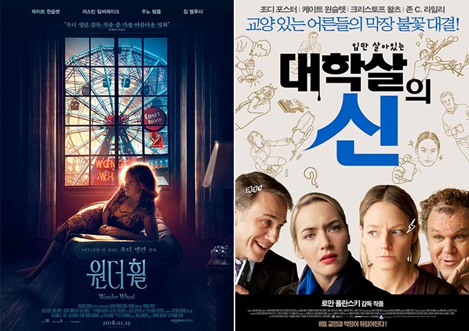 (주)로만엔터테인먼트 이미지