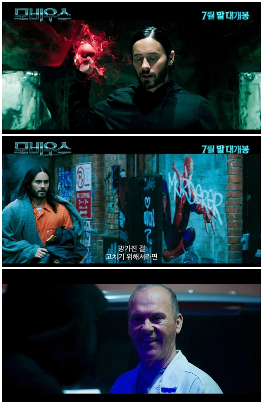 토니픽처스 이미지