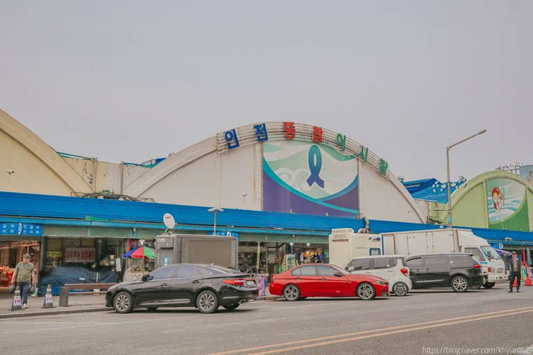 인천종합환경 이미지