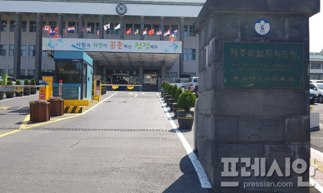 양지휴게실 이미지