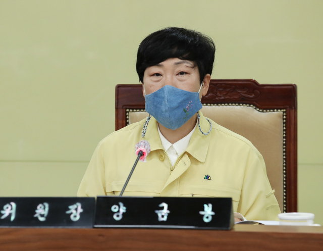 금강의원 이미지