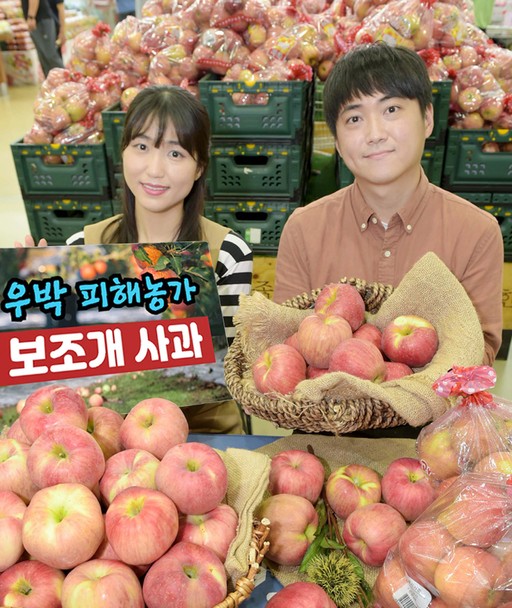 무주농협하나로마트 이미지