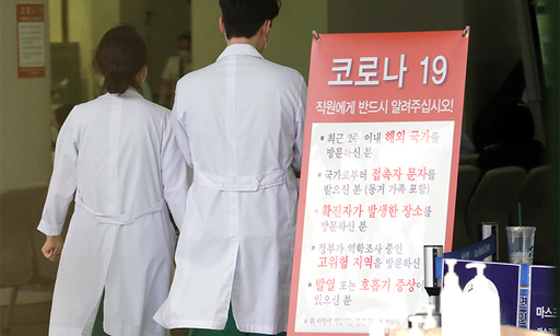인천아산요양병원 이미지