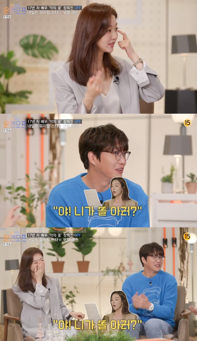 온앤오프스튜디오 이미지
