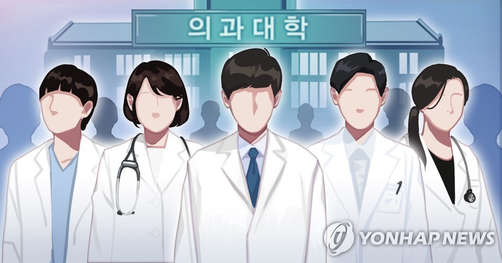 예과주 이미지