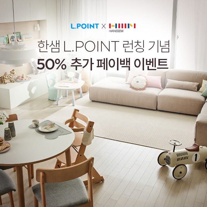 엘이 이미지