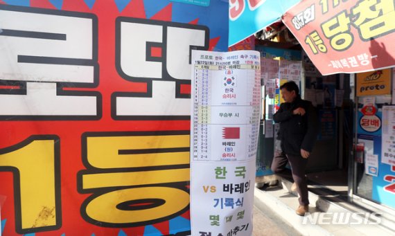 담배/전자담배 소매업 이미지