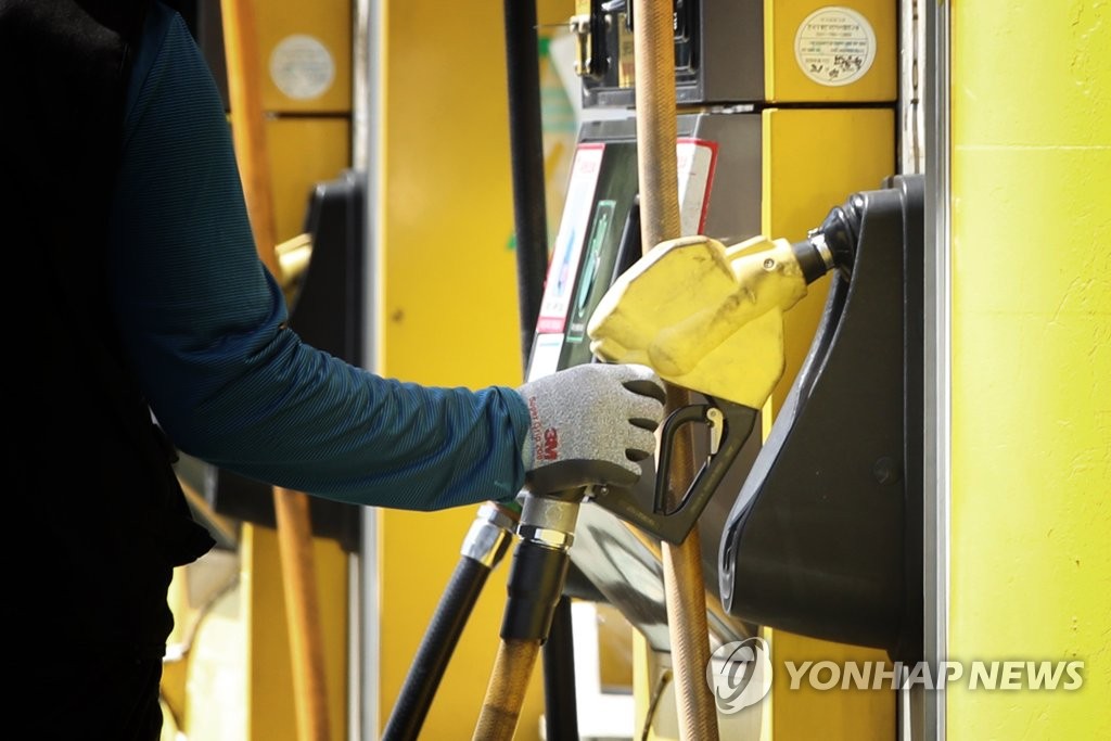현대그린주유소 이미지