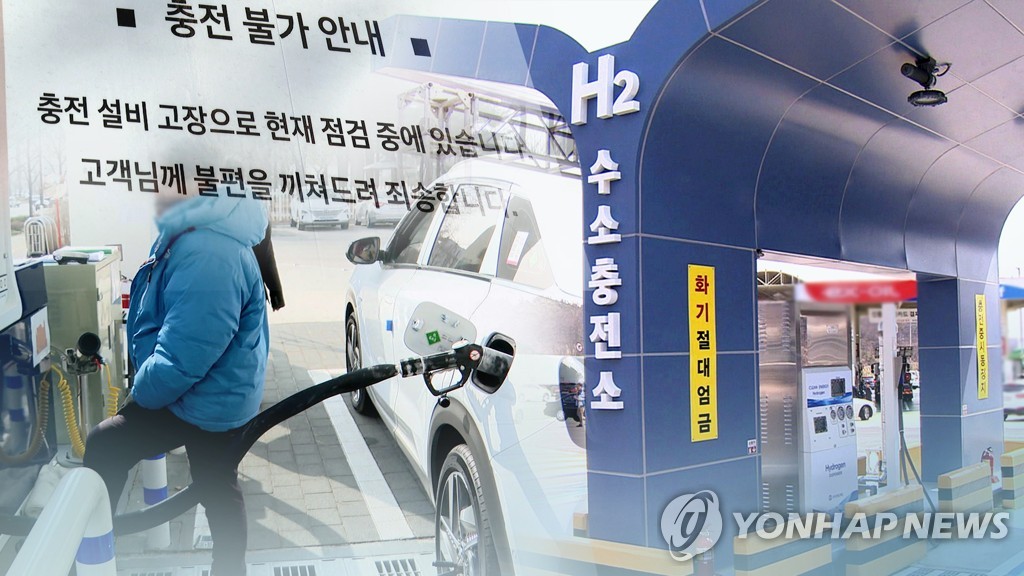 입장충전소 이미지