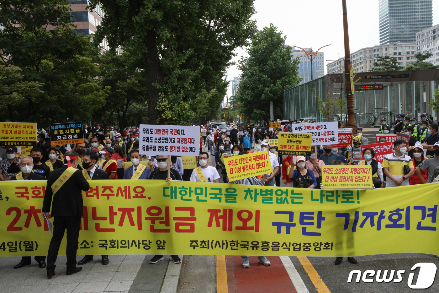 희망유흥주점 이미지