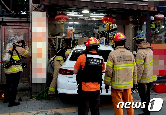 중국식품상점 이미지