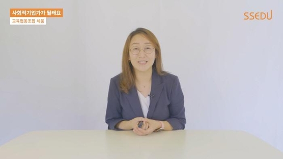 지역영상문화사회적협동조합 이미지