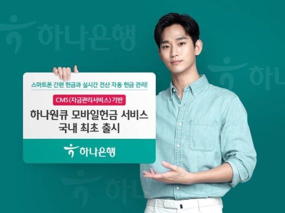 원큐통신 이미지