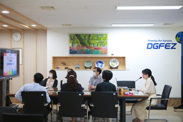 대경환경 이미지