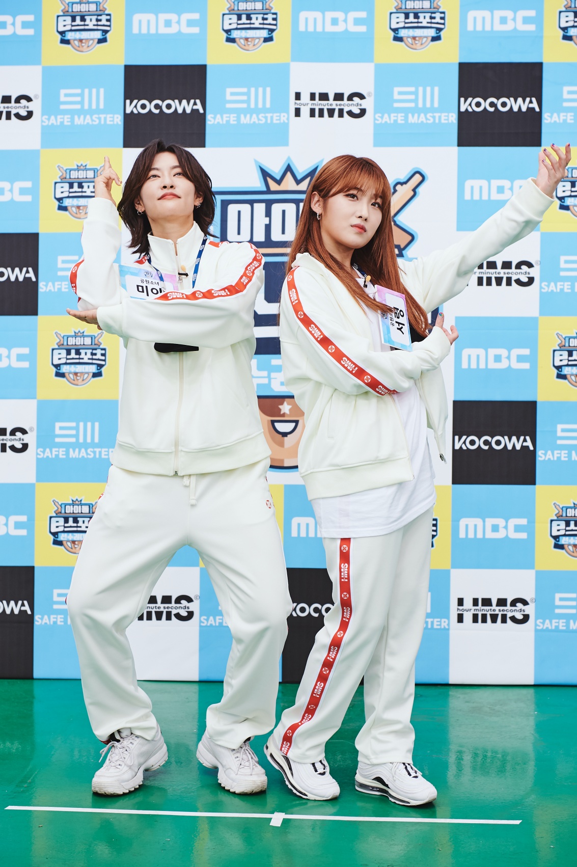 미야 이미지