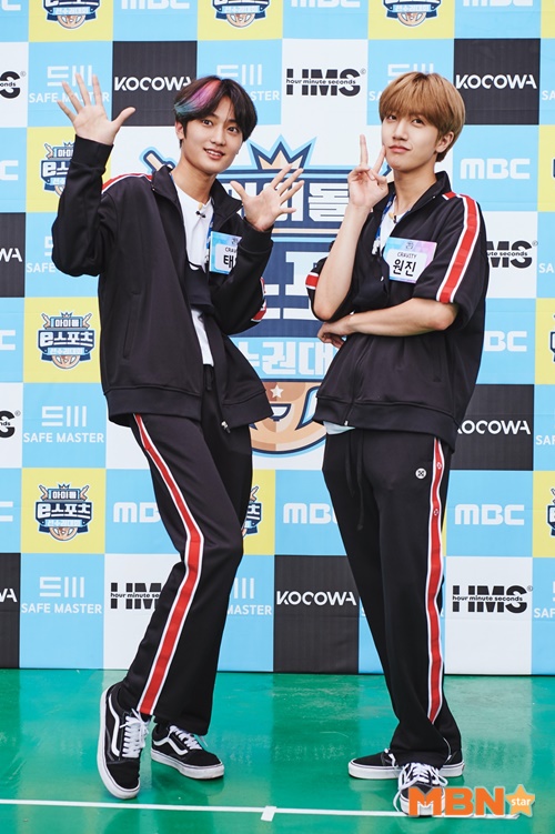 태영 이미지