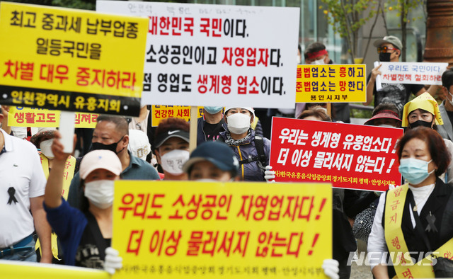 희망유흥주점 이미지