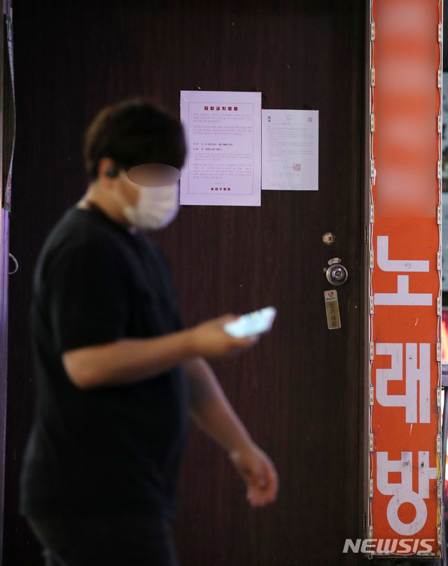 문노래연습장 이미지