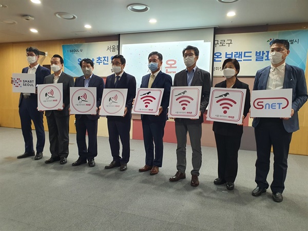 은평통신 이미지