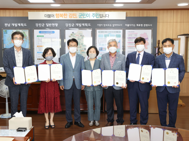 (주)동원에프앤비 강진공장 이미지