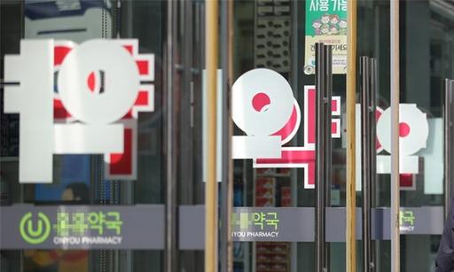 담배/전자담배 소매업 이미지