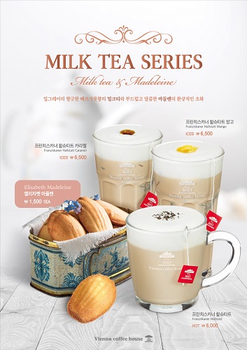 더커피하우스 이미지