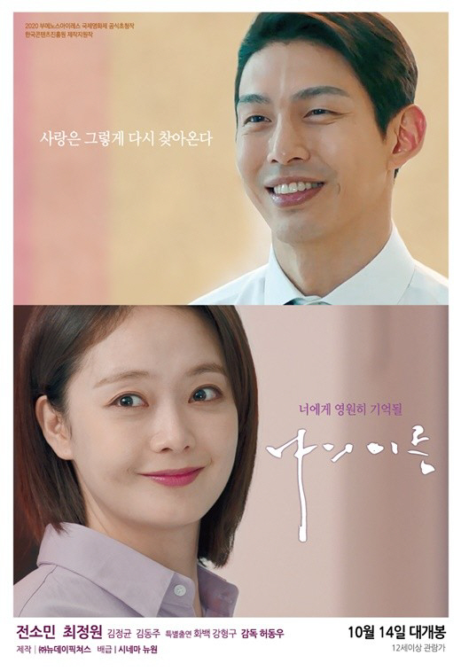 시네마 뉴원 이미지