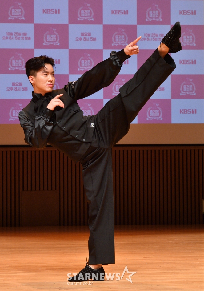 태권스타 이미지