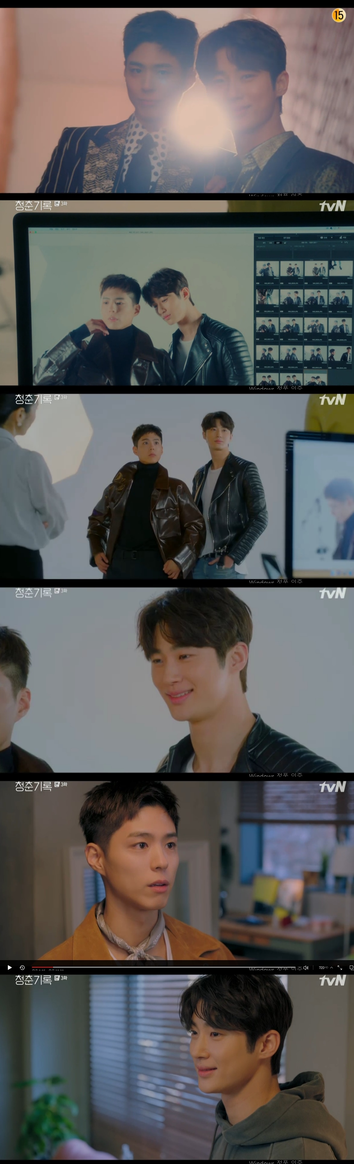 Record of Youth Park Bo-gum refused to favor Byeon Wooseok.In the TVN drama Record of Youth broadcast on the 14th, Sa Hye-joon (Park Bo-gum) refused to favor Byeon Wooseok.On the same day, Haehyo led Hye-joon, who was going to join the military, to take a photo shoot together, Anda the staff explained, You had a good friend. It was originally an interview with Hae-hyo.After that, Haehyo changed his costume Anda suggested to Hye-joon, Lets go together with the bishop in the evening. Hye-joon said, I do not think I can go.I dont want to talk about it, he said bluntly.When Haehyo said, What is not a teenager? Hyejun replied, I can not explain it, but what is in it?Its my problem, I cant digest today, Im very self-esteemless, he added.Haehyo asked, Do you want to meet with the bishop? Is it because of the picture? Hyejun replied, I am both pressured Anda pressured.On the other hAnda, TVN Wolhwa drama Record of Youth is a drama depicting the growth Record of Youth people who try to achieve their dreams Anda love without despairing on the wall of reality.