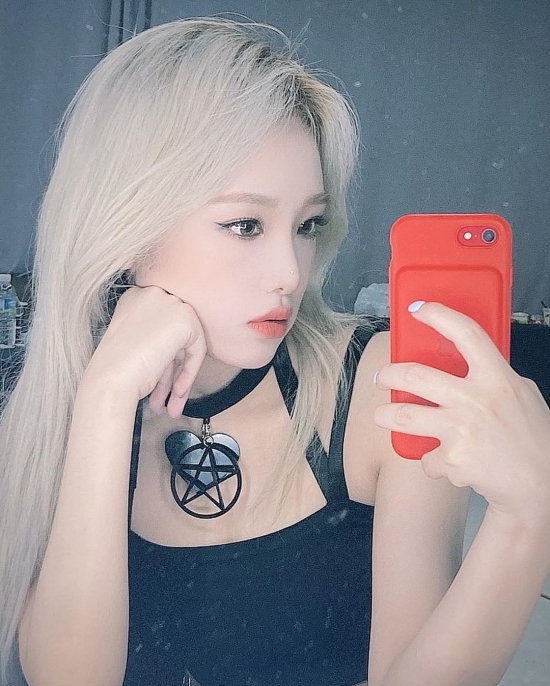 choi ye-na choi ye-na