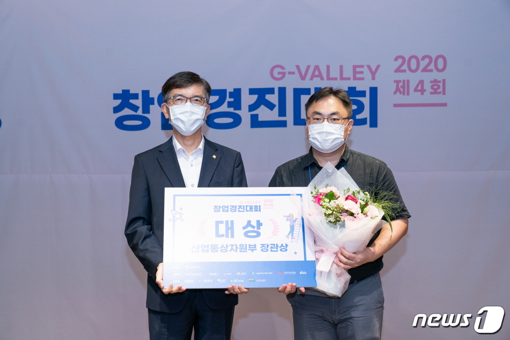 씨엠테크놀러지 이미지