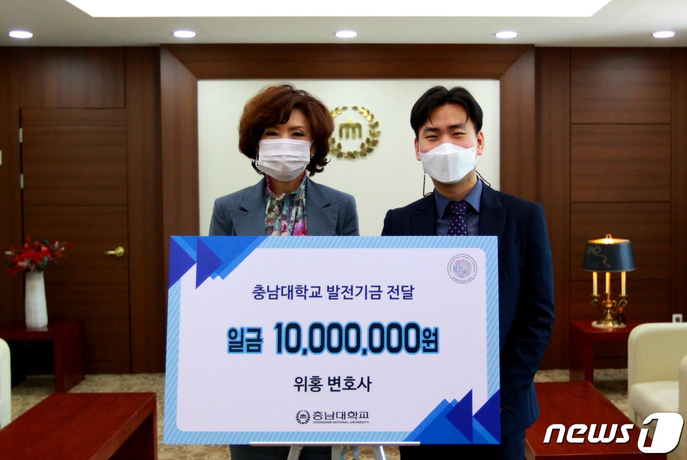 변호사위홍법률사무소 이미지