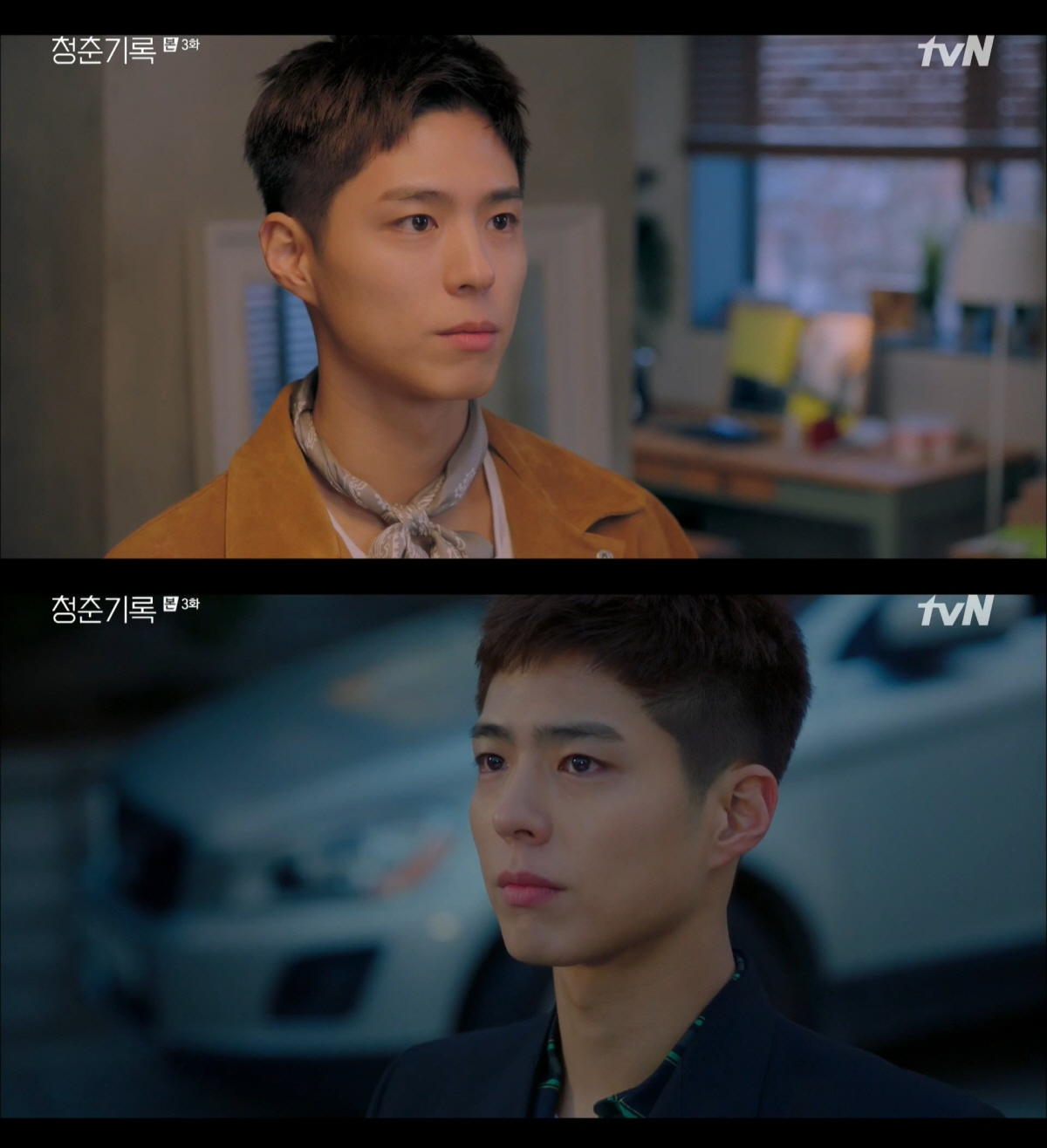 In the third episode of Record of Youth, Park Bo-gum (played by Sa Hye-joon) presented the self-portrait of youth in the Border between dreams and reality, between love and friendship as a shrewd inner act.Park Bo-gum was determined to go to the army after falling into the movie audition he wanted, but he was rich without letting go of his passion and hope for his dreams.Moreover, he learned of the situation in which his friend Byun Woo-seok (played by Won Hae-hyo) gave consideration to the media pictorials so that he could take pictures together, and his mind became complicated by various Feelings that he did not know.Shin Dong-mi (played by Lee Min-jae), who claims to be a manager, also refused neatly, but he did not stop the inner conflict after that.Eventually, he faced his mind and vowed to challenge Actor again, foreshadowing a breakthrough in his dream.Park Bo-gum in the play expressed the Feelings of Sa Hye-joon, who conflict between dreams and reality that he wanted to achieve, with a tight inner Acting, leaving a deep lull.Also, in the relationship with Park So-dam (played by Ahn Jeong-ha), he attracted attention by conveying the Feelings of Border between love and friendship.The two people who have shared a lot of short time are becoming comforting and hopeful through each other.This relationship beyond simple excitement expresses another hope and courage in our lives.Park Bo-gum is not just a thrill, but also expresses dreams, hopes and self-portraits of youth convincingly and amplifies immersion.On this day, Park Bo-gum is said to have increased his immersion by expressing various Feelings that are not hopeful or hopeless in the middle of dreams and reality with tight inner Acting.
