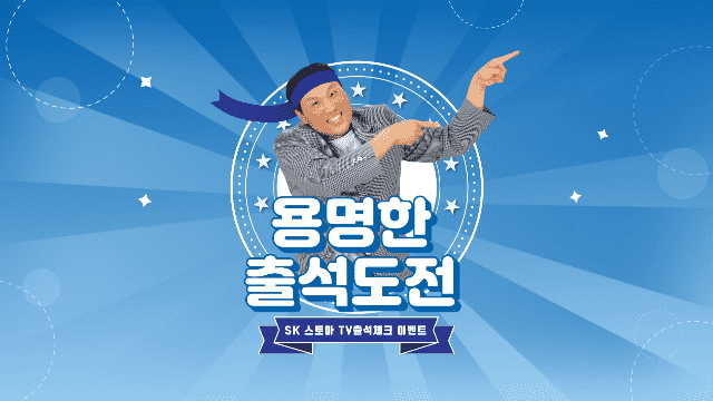 커피스토아 이미지