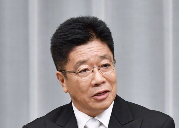 가토 이미지