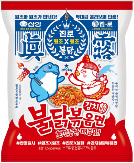 두꺼비유통 이미지