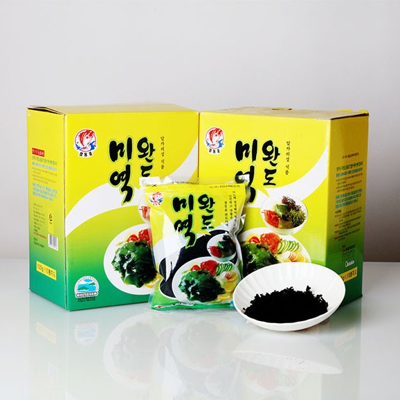 현대인 주식회사 이미지