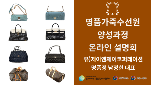 명품센터 이미지