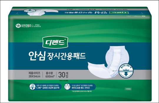 유한회사거동 이미지