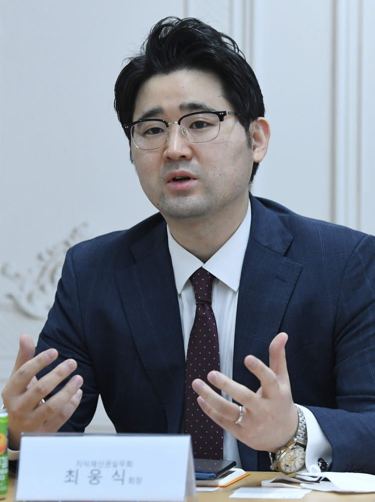와이법률사무소 이미지